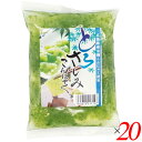 蒟蒻 刺身こんにゃく さつまいも 有機こんにゃく粉使用 とろさしみこんにゃく 100g 20個セット 中尾食品 送料無料