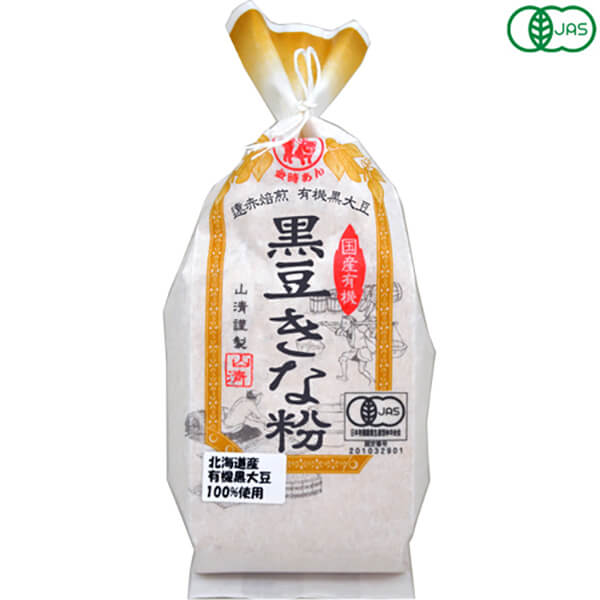 【マラソン限定!ポイント2倍!100円クーポン!】きなこ 黒豆きな粉 国産 山清 国産有機黒豆きな粉 100g 送料無料