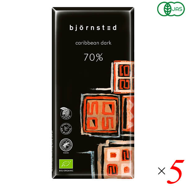 【BF限定！100円クーポン！学割2倍！】チョコ 板チョコ ビターチョコレート ビヨンステッド Bjornsted ..