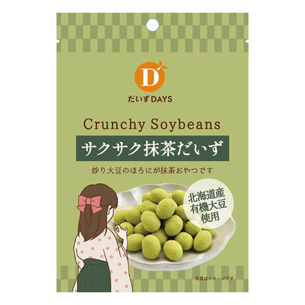 大豆 おやつ スナック だいずデイズ サクサク抹茶だいず 35g 送料無料