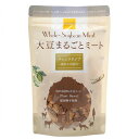 【マラソン限定!100円クーポン!学割2倍!】大豆ミート ソイミート ヴィーガン かるなぁ 大豆まるごとミートチャンクタイプ 80g