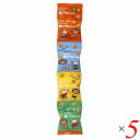メイシーちゃんのおきにいり ちっちゃな揚げせんべい 12g×4 5個セット 創健社 国産 お菓子 おやつ(4)