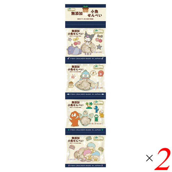 【11/28(金)限定!ポイント2倍!】お菓子 おやつ 小魚 ノースカラーズ 純国産小魚せんべい(4連) 11g×4 2個セット