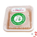 コームハニー 国産コームハニーアカシア 100g 3個セット 荻原養蜂園 日本製 蜂蜜 巣蜂蜜 送料無料