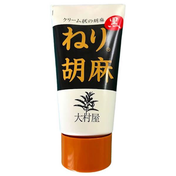 【BF限定！100円クーポン！学割2倍！】ねりごま ペースト 黒ごま 大村屋 ねり胡麻チューブ入 黒 120g