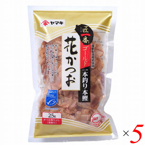 ヤマキ 匠一番 薩摩産花かつおゴールド 25g 5個セット 送料無料