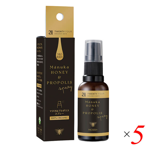 24 ORGANICDAYS マヌカ プロポリススプレー 30ml 5本セット MG850+ のどスプレー マヌカハニー ハーブ