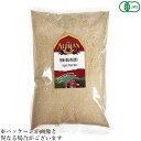 有機小麦ふすまは食物繊維の宝庫です。 ローストしていない生タイプ。 そのまま朝食用シリアルにふりかけたり、料理やお菓子の素材として使用できます。 鉄分、カルシウム、マグネシウム、亜鉛、銅などミネラル豊富です。 ＜アリサンについて＞ アリサン...