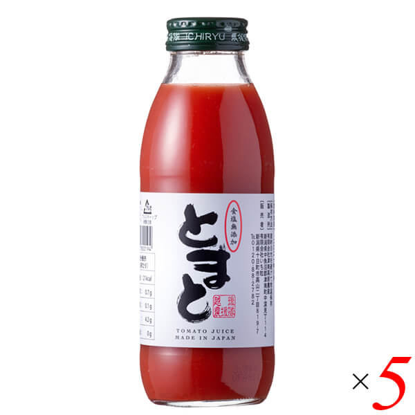 【5/25(土)限定！楽天カードでポイント8倍！】いち粒 食塩無添加 完熟とまとジュース 350ml 5本セット トマトジュース ストレート 100%