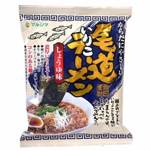 マルシマ 尾道いりこラーメン 115g(めん90g) インスタントラーメン 袋麺 煮干し マルシマ 尾道いりこラーメン 115g(めん90g) インスタントラーメン 袋麺 煮干し