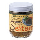 【4/30(水)限定!楽天カード利用でポイント8倍!】マルシマ セイタン (そぼろ状) 180g ベジミート ヴィーガン 小麦たんぱく
