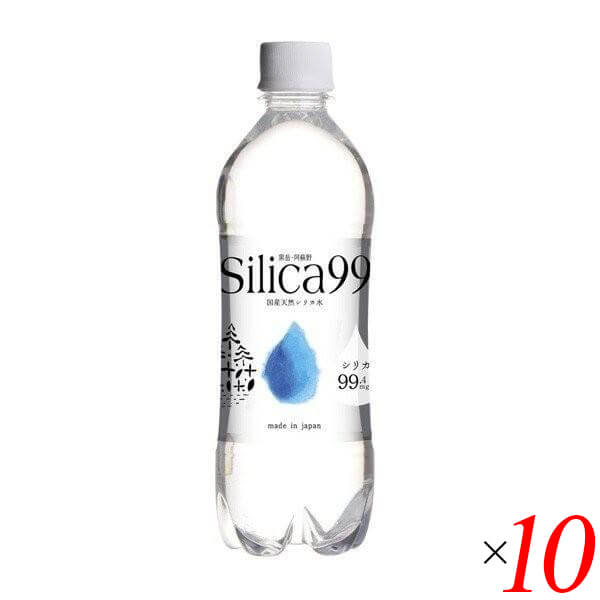 住宅企画 ナチュラルミネラルウォーター Silica99 500ml 10本セット シリカ シリカ水