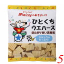 【5/10(土)限定!楽天カード利用でポイント9倍!】創健社 メイシーちゃんのおきにいり ひとくちウエハースほんのり甘い黒糖味 18個 5個セット カルシウム ...