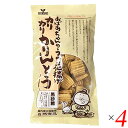 まるも カリカリかりんとう 黒糖味 160g 4個セット 卯の花揚げ