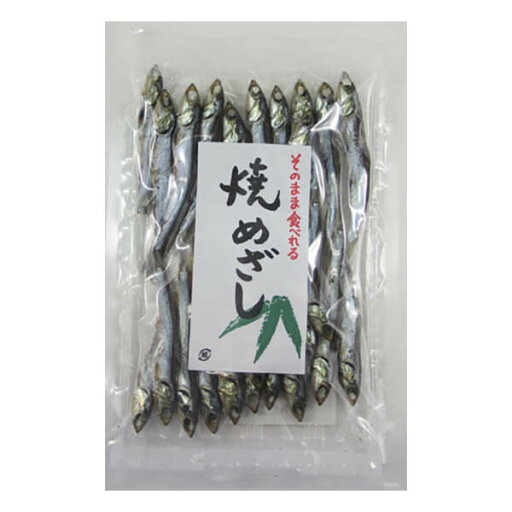 まるも 焼きめざし 50g めざし 干物 乾物 まるも 焼きめざし 50g めざし 干物 乾物