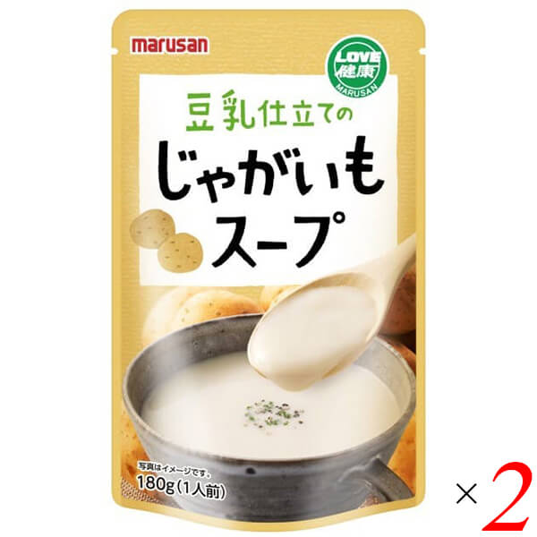 【5/18(土)限定！ポイント6~8倍！】マルサン 豆乳仕立てのじゃがいもスープ 180g 2個セット ビシソワーズ レトルト パウチ