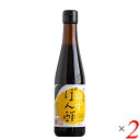 y5/1()I|Cg4{IzX 䂸ۂ| 300ml 2{Zbg || 䂸|| Mq||