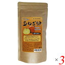 日本健康堂 玉ねぎ粉 150g 3個セット 旨味調味料 だし 粉末