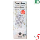 【5/5(月)限定!楽天カード利用でポイント8倍!】PeopleTree ピープルツリー オーガニック グラウンドオーツ シリアルクランチ チョコレート50g 5個セット ヴィーガン 板チョコ ビーガン(4)