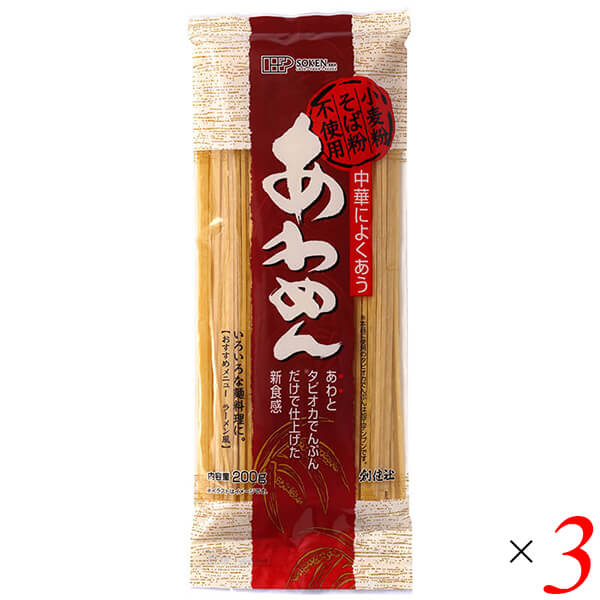 全国お取り寄せグルメ食品ランキング[その他麺類(31～60位)]第59位