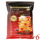 創健社 パンケーキ ネオハイミックス 砂糖使用(レギュラー) 400g 6個セット 焙煎 小麦胚芽 ホットケーキミックス