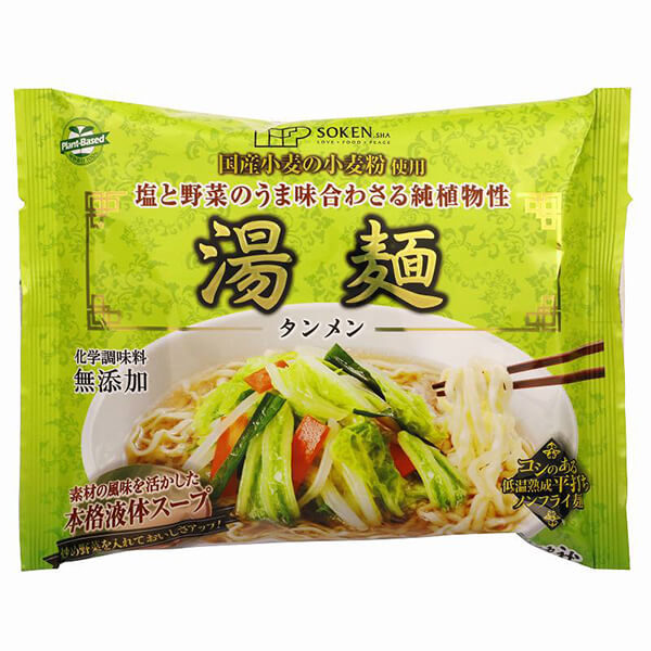 【マラソン限定!ポイント2倍!100円クーポン!】創健社 湯麺(タンメン) 112g インスタントラーメン ヴィーガン インスタント麺