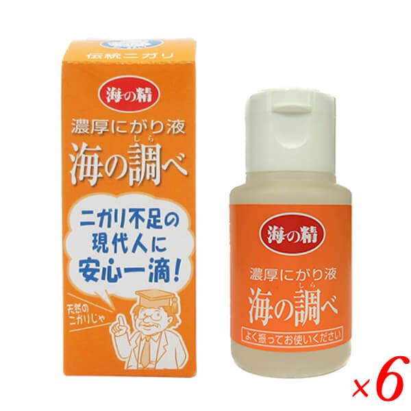 楽天健康ショップ！メガヘルス海の精 濃厚にがり液 海の調べ（国産）50ml 6本セット にがりミ ネラル マグネシウム