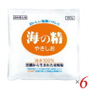 海の精 やきしおは昔なつかしい国産（伊豆大島）の伝統海塩です。 にがり分を含む伝統海塩を完全な焼塩にするのはとても困難ですが、伊勢神宮・御塩殿神社に伝わる古式製法を再現することで「海の精」ならではのミネラルたっぷりの本格焼塩を完成しました。 海水中のミネラルがバランスよく含まれ、コクのあるマイルドな味に仕上がっています。 食卓用のふりかけ塩として最適です。 サラダ、てんぷらなどのお料理に。 ※湿気にご注意ください。 ＜海の精のこだわり＞ 〇産地の原則 原料産地、製造産地とも日本国内とする。ただし、香辛料など日本で採れない原料、ゴマなど生産量が極めて少ない原料をやむをえず使用する場合を除く。 〇原料の原則 農産物は農薬や化学肥料を使用せず、非遺伝子組み換えによる露地ものや季節ものを使用する。水産物は近海の天然ものを使用する。畜産物は原則として使用しない。食品添加物などの化学薬品は一切使用しない。 〇製法の原則 伝統的・自然的・物理的な製法を用いる。近代的・人工的・化学的な製法は用いない。機械による省力化をする場合も、基本的な工程は変えないものとする。 〇成分の原則 素材がもつ成分バランスを大切にする。抽出・精製・合成などによって、特定の成分を過度に高純度化したり、過度に除去したりしない。 〇味の原則 素材がもつ本来の味を大切にする。調味は塩で素材の味を引き出すことを基本とし、人工的な旨味料、甘味料、酸味料、塩味料などによって恣意（しい）的な味を作らない。 〇思想の原則 私たちの祖先が数千年の歳月をかけて生み出した伝統的な食体系を尊重する。新たな食品を創作する場合も、「身土不二」、「一物全体」、「陰陽調和」の原理を順守して行う。 ■商品名：海の精 やきしお 詰替用 塩 焼塩 焼き塩 海塩 にがり 国産 伊豆大島 ミネラル 天然 伝統製法 ■内容量：60g×6個セット ■原材料名：海水 ■メーカー或いは販売者：海の精 ■賞味期限：製造日より547日（約1年6ヶ月） ■保存方法：常温 開封後はすぐに食卓ビンに詰替えてください。 ■区分：食品 ■製造国：日本【免責事項】 ※記載の賞味期限は製造日からの日数です。実際の期日についてはお問い合わせください。 ※自社サイトと在庫を共有しているためタイミングによっては欠品、お取り寄せ、キャンセルとなる場合がございます。 ※商品リニューアル等により、パッケージや商品内容がお届け商品と一部異なる場合がございます。 ※メール便はポスト投函です。代引きはご利用できません。厚み制限（3cm以下）があるため簡易包装となります。 外装ダメージについては免責とさせていただきます。