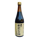 【7/18(金)限定!ポイント最大4倍!】井上醤油店 井上古式じょうゆ 720ml 醤油 天然醸造 国産