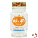 【マラソン限定!100円クーポン!ポイント2倍!】海の精 やきしお 食卓ビン 60g 5個セット 焼塩 焼き塩 にがり