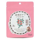 【9/10(水)限定!楽天カード利用でポイント8倍!】薬膳おやつ ドライなつめ 20g ブラウンシュガーファースト ドライフルーツ ヘルシー