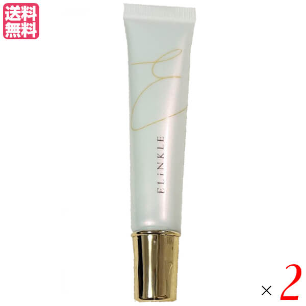 【楽天カードでポイント5倍！】9/25(金)限定！エリンクル 医薬部外品 10g 2個瀬 送...