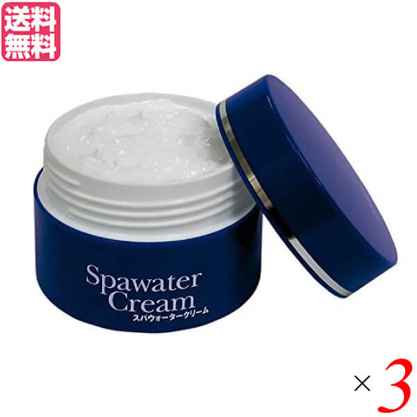 【BF限定！100円クーポン！学割2倍！