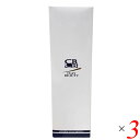【スーパーSALE!ポイント2倍!100円クーポン】クレイビューティー ミネラルクレイモイスト ラージ 500ml 3本セット 日本直販総本社 クレイ 保湿 モイスト 送料無料(4)