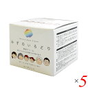 【マラソン限定!100円クーポン!ポイント2倍!】みずのいろどり(保湿クリーム) 200g 5個セット 彩生舎 ナチュールアクアクリーム 送料無料