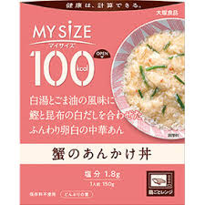 【送料無料】1個　大塚食品　マイサイズ　100kcal　蟹のあんかけ丼　150g