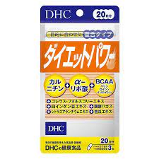 【送料無料】ポスト便　DHC　ダイエットパワー　60粒　20日分