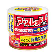 【第2類医薬品】3個　アースレッドWノンスモーク　6～8畳用　100ml　送料無料　アース製薬