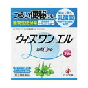 【第(2)類医薬品】36包 36スティック ポスト便発送希望で送料を440円に修正します 36包 36スティック 植物性便秘薬 ウィズワンエル ヨーグルト風味(4)