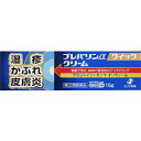 【第(2)類医薬品】【送料無料】3個 15g ポスト便発送 プレバリンα クイッククリーム 15g ぷればりん くいっく くりーむ