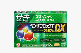 【第（2）類医薬品】新発売　12錠　ポスト便発送　ベンザブロックTプレミアムDX　カプレット　べんざ　..