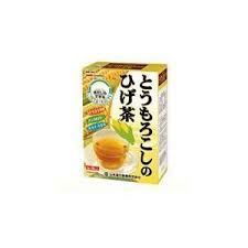【送料無料】8g×20包 ポスト便発送 山本漢方 とうもろこしのひげ茶