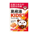 楽天メガヘルスマート【第2類医薬品】【送料無料】8個　クラシエ　葛根湯KIDS　9包　かっこんとう