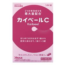 　この医薬品は指定第2類医薬品です。 小児、妊婦、高齢者他、禁忌事項に該当する場合は、 重篤な副作用が発生する恐れがあります。 詳しくは、薬剤師または登録販売者までご相談ください。 商品名 　カイベール　C　144錠　 成分・分量 1錠中…ビサコジル：5mg、センノサイド：20mg、 添加物として、乳糖、バレイショデンプン、CMC-Ca、ステアリン酸Mg、ヒドロキシプロピルメチルセルロース、ヒドロキシプロピルメチルセルロースフタレート、クエン酸トリエチル、ゼラチン、炭酸Ca、白糖、酸化チタン、カルナウバロウ、赤色3号、黄色5号を含有します。 内容量 144錠 　 効能・効果 便秘、便秘に伴う次の症状の緩和： 肌あれ、吹出物、頭重、のぼせ、食欲不振(食欲減退)、腹部膨満、腸内異常醗酵、痔。 用法・用量 15才以上の方は下記の用量を1日1回就寝前(又は空腹時)に服用してください。 2〜3日便通がない時・・・1〜2錠 4日以上便通がない時・・・2〜3錠 ※ただし初回は最少量を用い便通の具合や状態をみながら少しずつ増量又は減量してください。 発売元 株式会社アラクス　会社名：株式会社アラクス 住所：〒460-0002　名古屋市中区丸の内三丁目2-26 問い合わせ先：アラクスお客様相談室 電話：0120-225-081 受付時間：9：00〜16：30（土・日・祝日を除く） 区分 日本製・　第（2）類医薬品 広告文責 メガヘルスマート　薬剤師　菊地　浩也 　 この商品は医薬品です。用法用量をご確認の上、 ご服用下さいませ。　 【使用期限：商品発送後、180日以上ございます】 医薬品販売に関する記載事項　