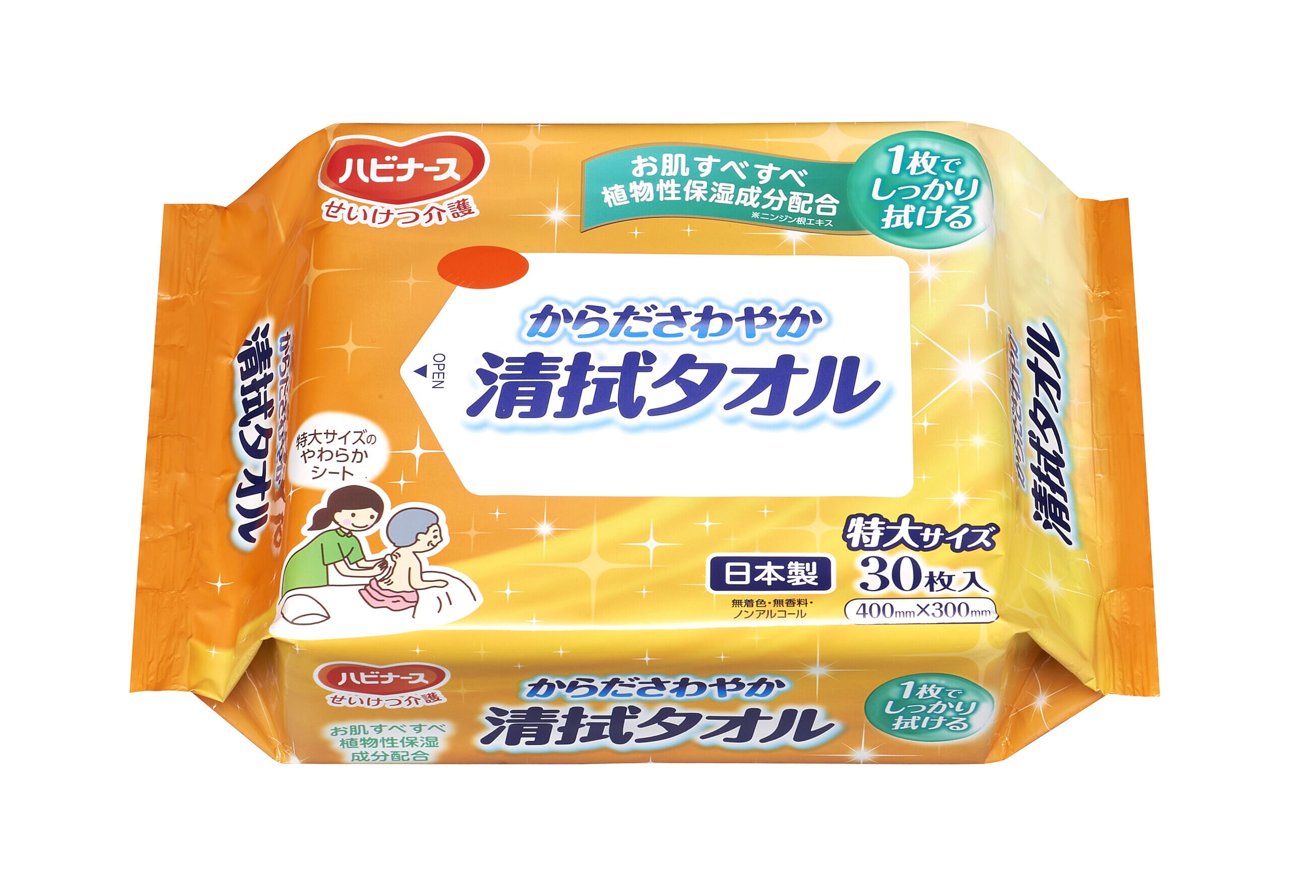 製造販売元：ピップ　 区分：日用雑貨その他　　日本製 　 文責：メガヘルスマート　電話024-922-2148 　