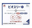 　商品名 ビオスリ－H　 成分・分量 3包中 糖化菌・・・150mg ラクトミン（乳酸菌）・・・30mg 酪酸菌・・・150mg 添加物：ポリビニルアルコール（完全けん化物）、ポビドン、乳糖水和物、バレイショデンプン 内容量 　36包　 用法・用量 次の量を食後に服用してください。 成人（15歳以上）・・・1回量1包、1日服用回数3回 3ヵ月以上15歳未満・・・1回量1/2包、1日服用回数3回 3ヵ月未満・・・服用しないこと ●用法・用量に関連する注意 (1)小児に服用させる場合には、保護者の指導監督のもとに服用させてください。 (2)用法・用量を厳守してください。 製造販売元 武田コンシューマーヘルスケア株式会社 大阪市中央区道修町四丁目1番1号 電話：0120-567-087　受付時間：土、日、祝祭日を除く9：00～17：00 区分 日本製・指定医薬部外品 広告文責 メガヘルスマート 電話：024-922-2148 メール：health@daigaku-dou.com 　 　 この商品は医薬品です。用法用量をご確認の上、 ご服用下さいませ。　 【使用期限：商品発送後、180日以上ございます】 医薬品販売に関する記載事項