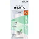 80g【送料無料】8個　ベルディオ　UVモイスチャージェルN　80g　日焼け止め・UVケア　SPF50+　PA++++　汗水に強い　5つの無添加　1歳から使える日焼け止め