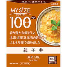 【送料無料】2個　大塚食品　マイサイズ　100kcal　親子丼　150g