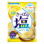 【送料無料】2個　UHA味覚糖 　ポスト便　さっぱり塩飴　塩レモン味　64g