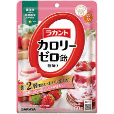 60g　5個　ラカント　カロリーゼロ飴　イチゴミルク味　60g　送料無料　東京サラヤ